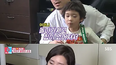 ‘울랄라세션’ 군조 “아내 위해 활동 포기, 이후 합류했지만 임윤택 사망”