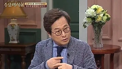 [☞핫키워드] 논란을 몰고 오는 황교익에 네티즌들...."황교익 행동이 더 비극"