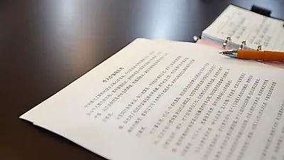 남다른 공부하고 싶으면  제2외국어 시험준비 해볼까?…  왕초보도 따라하는  고득점 꿀팁