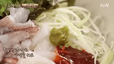 '수요미식회 물회 레시피' 간단하게 집에서 물회 만드는법…'광어 물회·한치 물회'