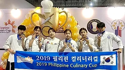 세계쿠킹베이커리, 2019 필리핀컬리너리컵서 전원 2관 이상 수상