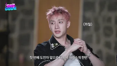 Stray Kids Felix, recording scene where he breaks a sweat to cover Kim Dong-ryul's 'Should I Say I Love You Again?'