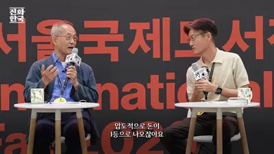 사경인 회계사, "돈과 시간을 맞바꾸는 것은 가짜 부자… 진짜 부자는 밸런스 맞추는 사람"