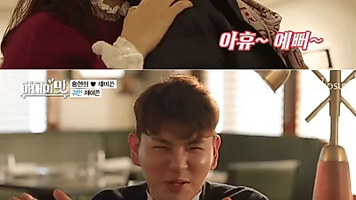 TV조선 '연애의맛' 이어 '아내의 맛' 시청률 대박, 50대여성 가장 많이 시청..홍현희♥제이쓴 하드캐리