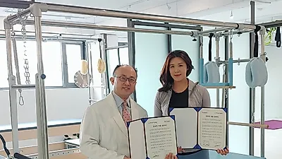 필라티즈-서초아이누리한의원, 어린이 종합 성장 발달을 위한 스포츠-한의학계의 전략적 파트너십