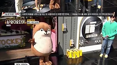설하윤, 달덩이 인형탈 쓴 참가자 노래 실력에 "감사하다"