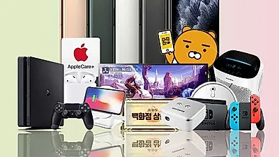 'SM마켓' 아이폰11 PRO MAX 사전예약 사은품 흥행 '에어팟 2세대' '벨킨 부스터 무선충전기' 지급