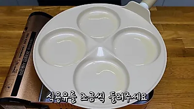Receta de tortitas de tofu y atún sin harina utilizando 300 g de tofu y una lata de atún de 90 g