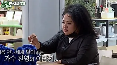 홍진영 언니 홍선영 직업, 방송 출연과 관련 있나?