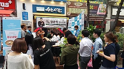 왕돈까스왕냉면 바푸리 쉬는시간 크리스 마스 대박 이벤트
