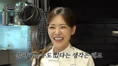 박은영, '흑백요리사' 팀전 당시 양식 셰프들과 소통 어려움 겪어 "무슨 말을 하는지 알아들을 수가 없었다"