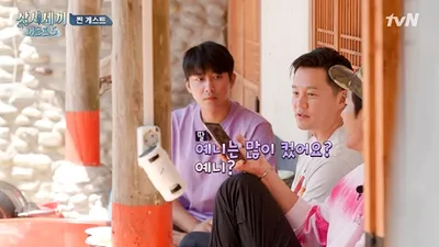이서진 "차승원, 딸 차예니 전화에 회식 자리도 파해"