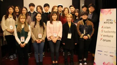 한경, 중기정 공동주최 아시아 최대 규모의 대학생 창업축제 2016 KT&G아시아대학생창업교류전 서포터즈 워크숍 개최