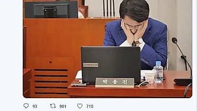 박용진 3법이란?…'사립유치원 반발' 이유, 한유총·자유한국당 유치원 법 내용 정리