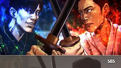 '황후의 품격 원작' 실검 오른 까닭? '갑분애니' 시청자 당황…"그 와중에 고퀄리티, 이세상 드라마가 아니다"