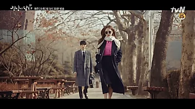 드라마 '진심이 닿다'  이동욱 x 유인나 x 이상우  x 손성윤 배역정보·인물관계도·시청률·줄거리