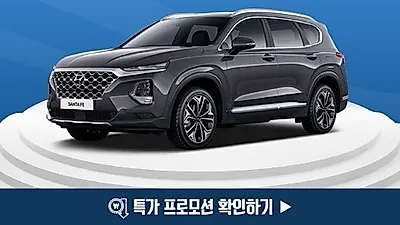 스마트다이렉트카, 장기렌트‧오토리스 신차 가격비교 견적사이트, 마이카! 장만 무보증 특가 프로모션