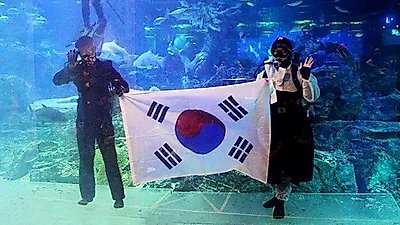SEA LIFE 부산아쿠아리움, 3.1절 100주년 맞이 다채로운 이벤트 진행