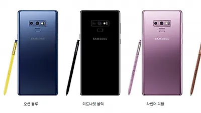 배터리 결함 의혹 갤럭시노트9가 아이폰XS를 대항하는 법