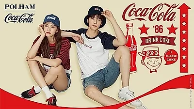 폴햄과 코카콜라, 10대~20대 겨냥한 콜라보레이션 티셔츠 출시