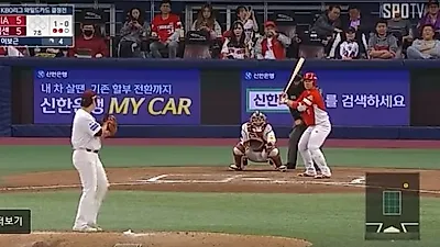 2018 프로야구 포스트시즌 준PO·PO·한국시리즈 오늘(19일)·주말 경기 일정과 중계, 티켓 예매 오픈 언제?  