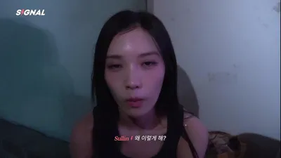 tripleS(트리플에스) 배지전쟁 4, 연지의 추리로 스파이 정체 밝혀내며 파이널 진출