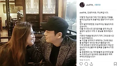 '차예련 아버지 빚 논란' 동정 여론 확산, 남편 주상욱 "사랑이란 걸 처음 느꼈다" 럽스타그램 보니 가슴 '뭉클'