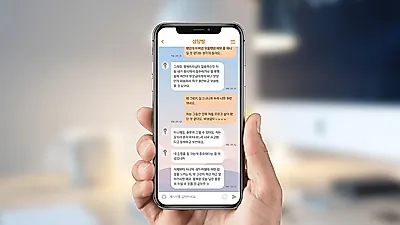 온라인 심리상담 어플 ‘트로스트’, 무료 심리상담 캠페인 진행