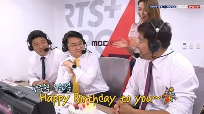양준혁, 경기 중 깜짝 생일파티 "결혼 전 총각으로서 마지막 생일"