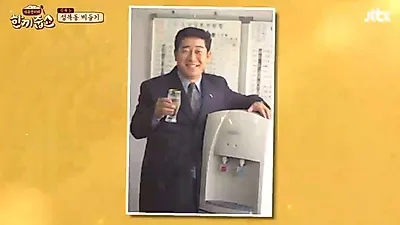 박용선, "신입사원 때 사표 10번도 넘게 썼다" 성공한 그의 남다른 이야기! 성공신화 비결은?