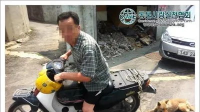 개를 오토바이에 묶고 질주, 이번엔 악마 시티백?