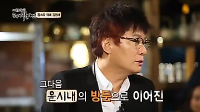 김영세 패션 디자이너  "서태지와 아이들 등장에.." 과거 인터뷰…김영세 디자이너 나이보니?