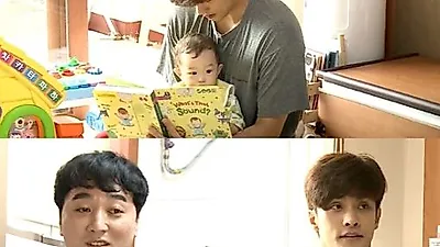 나혼자산다 개아빠 성훈, 황제성 아들 대리육아 '넋'이 나간 표정
