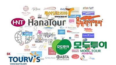 코로나19 대응 관광업계 지원...총 8000억 원 규모 융자진행