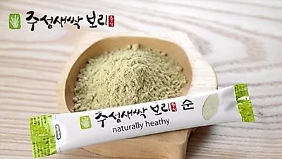 각종 영양소가 풍부한 새싹보리, 주성 새싹보리 '편안'으로 간편하게 먹자