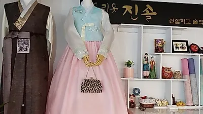 광장시장한복 우리옷 진솔한복, 결혼식한복 특가 이벤트 진행