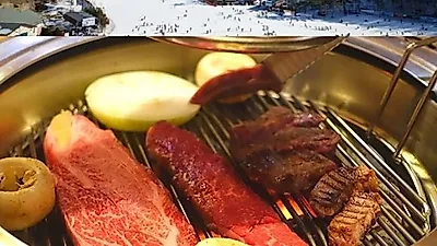 [원주 오크밸리 맛집여행기] 가성비 좋은 횡성한우맛집 함포고복