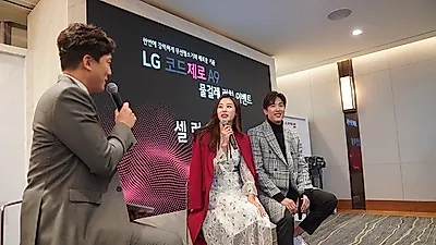 LG전자, 물걸레 키트 신제품 코드제로 A9 물걸레 런칭