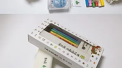 연필 문구 주문제작 '정프로팩토리' i'm 문구세트 부모들 사이에서 자녀 입학 선물로 인기