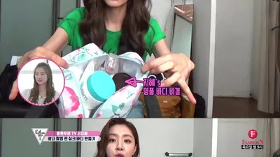 서지혜가 알려주는 매끈촉촉 여름철 피부관리 소개!
