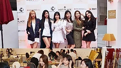 ㈜뷰티앤뷰, 이색적인 뷰티&브런치 카페 ' 핫플레이스' 1호점 연트럴파크에 오픈