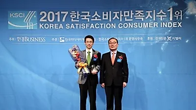 '공인모' 공인중개사시험 무료인강, 2017 한국소비자만족지수 1위 선정