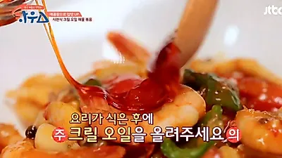 크릴오일 액상 리퀴드 등장? 물설사 계속할 때 부작용 의심해야, 복용시간은 저녁식후