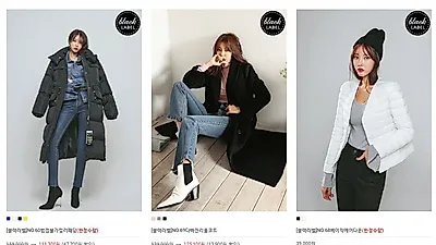 여성의류쇼핑몰 다바걸 19일까지 '블랙라벨 카테고리' 세일 진행, 롱패딩·트렌치코트 최대 30%