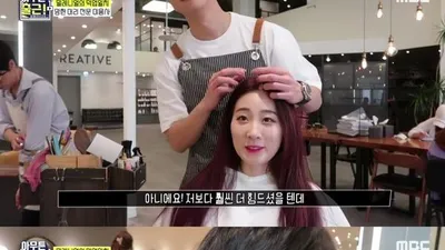 기우쌤, 미용실에서의 하루 공개 "망한 머리 한 사람당 8시간"