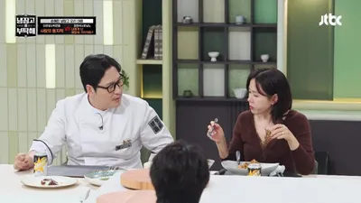 Son Ye Jin degusta lasaña de berenjena y Steak en 'Chef & My Fridge'