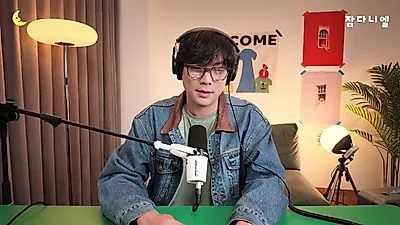 최다니엘, JTBC '날아올라라 나비' 안광수 역 연기 위해 가위 돌리기 연습까지