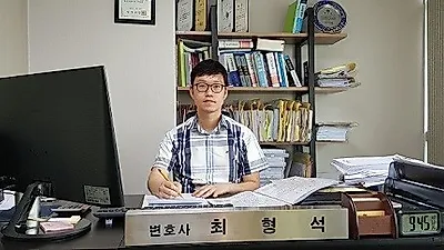부산이혼변호사가 말하는 '이혼소송에서의 재산분할 맹점'