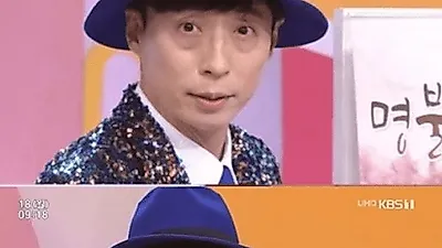 아침마당 유산슬, 시청률 10% 돌파 효과 제대로! "유재석 동의 없이 출연시켰다" 폭소