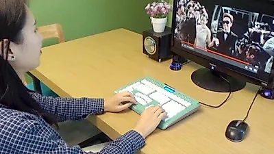 소리자바 넷스쿨 속기사학원, 배리어프리 '마스터' 영화관람 진행